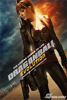 Dragonball Evolution
