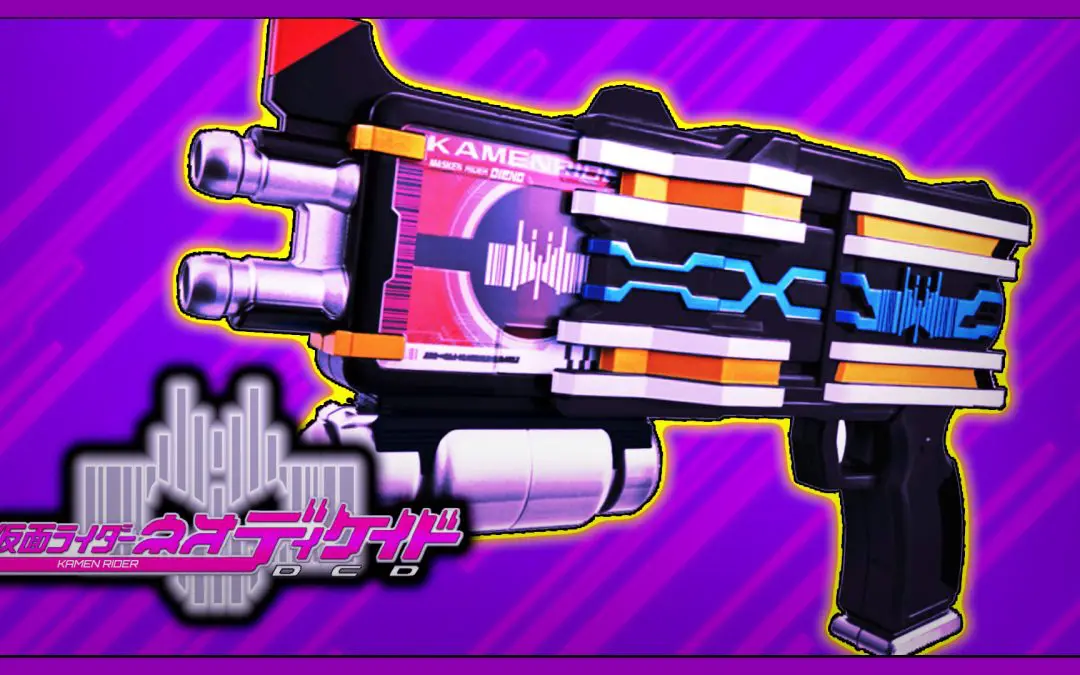 Kamen Rider Decade’s Diend Driver RETURNS! | Reissue Unboxing