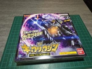 Majin Planet Super Sentai DX Dark Fullaction Ver toy box.