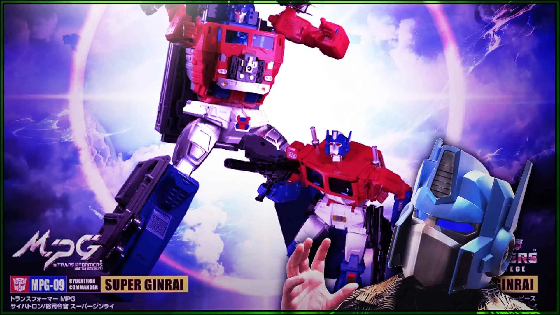 Super Ginrai Optimus Prime REALLY Worth It?