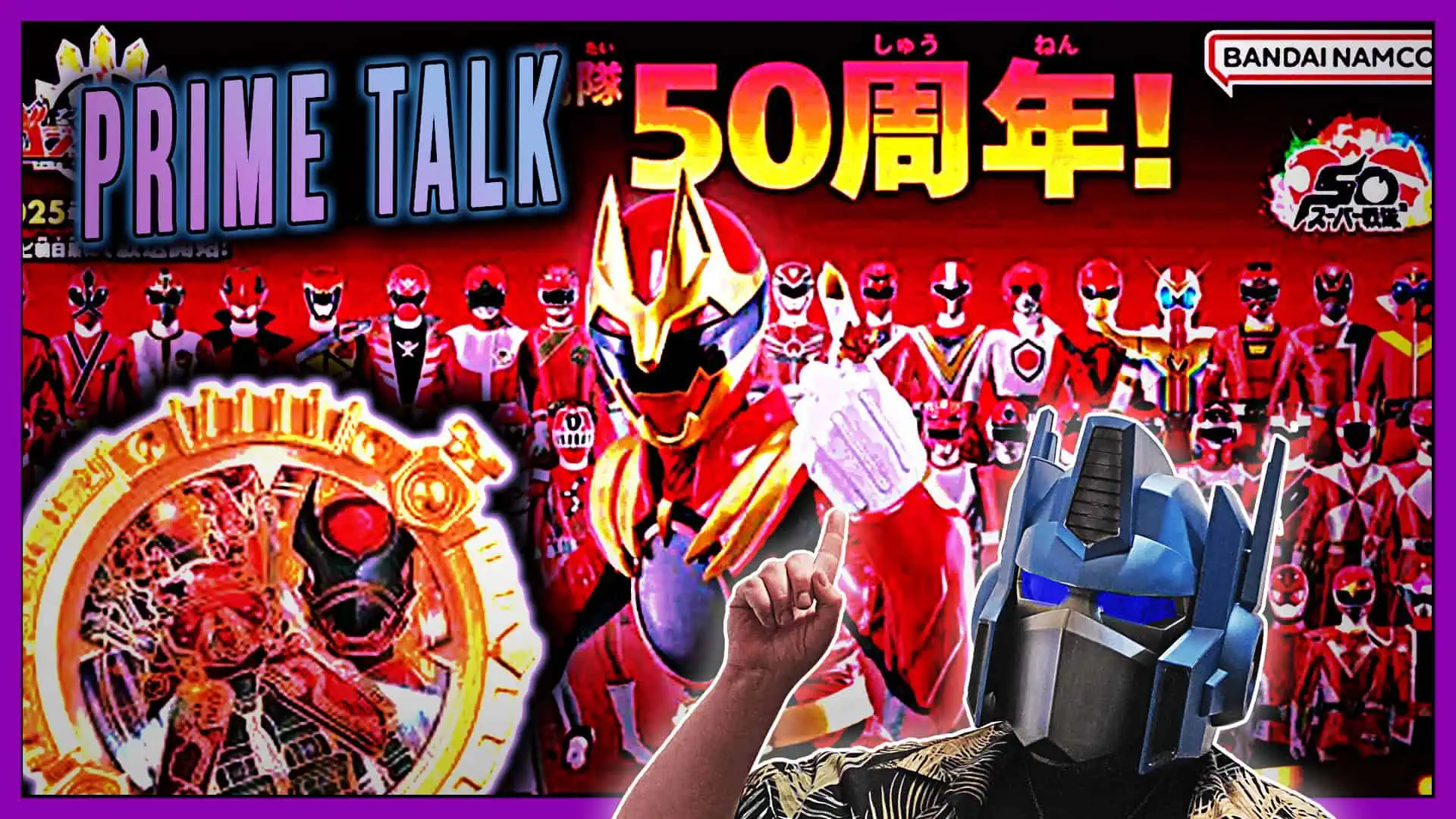 These Gozyuger Toys Look INSANE!