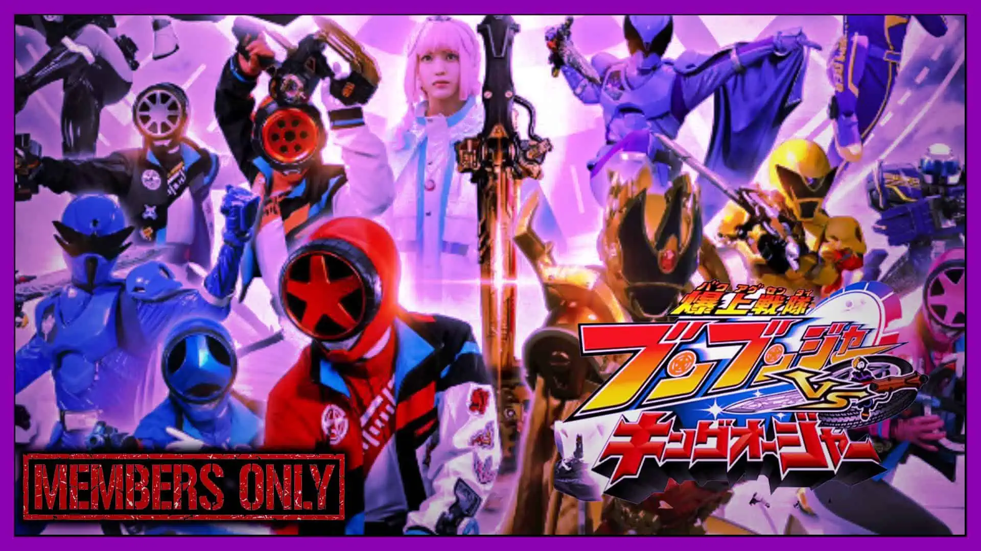 Boonboomger vs Kingohger