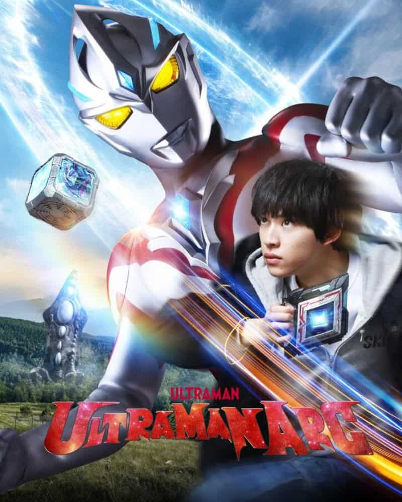 arc-poster