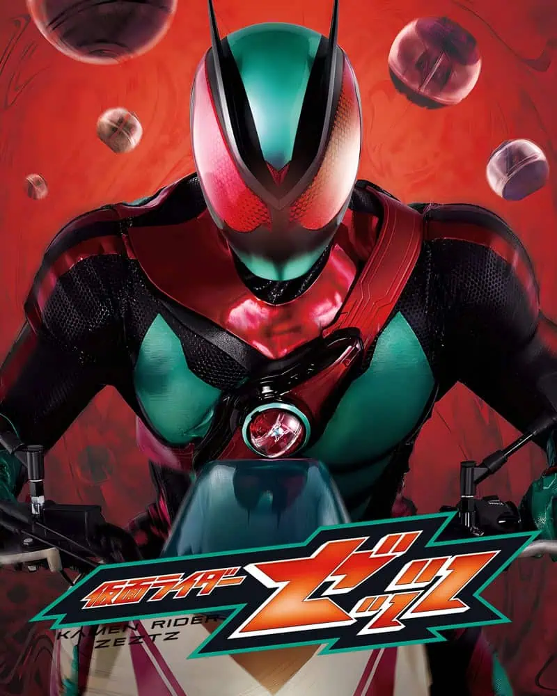 Futuristic soldier in red armor with high-tech gear, dynamic action scene.