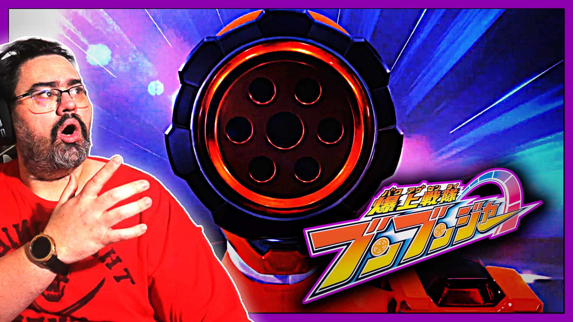 Excited reaction to Boonboomger Episode 7 with Majin Planet branding.