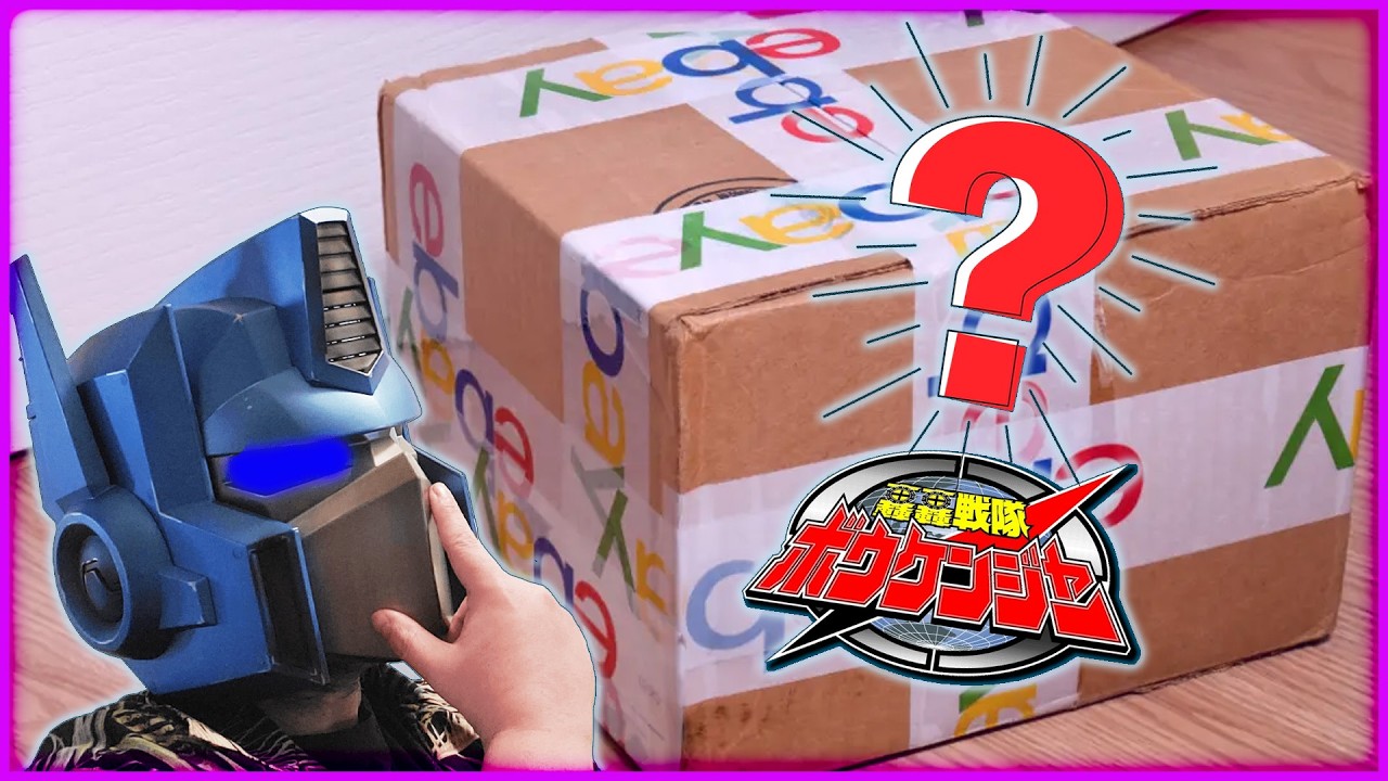 youtube placeholder image
